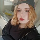 Знакомства: Поля, 19 лет, Дальнегорск