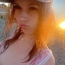 Знакомства: Катя, 26 лет, Краснодар