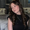 Знакомства: Эмилия, 20 лет, Краснодар