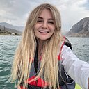 Знакомства: Кристина, 27 лет, Белгород