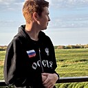 Знакомства: Андрей, 22 года, Нефтеюганск
