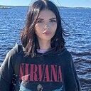 Знакомства: Александра, 20 лет, Донецк