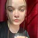 Знакомства: Мария, 19 лет, Иркутск