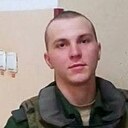 Знакомства: Станислав, 28 лет, Донецк (Ростовская обл.)