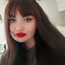 Знакомства: Дарья, 26 лет, Краснодар
