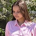Знакомства: Анастасия, 18 лет, Стерлитамак