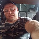 Знакомства: Артур, 31 год, Елабуга