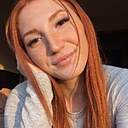 Знакомства: Юлия, 24 года, Новокуйбышевск