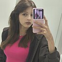Знакомства: Дашка, 18 лет, Павловский Посад