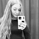 Знакомства: Дарья, 22 года, Пермь
