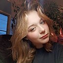 Знакомства: Полина, 18 лет, Новоалтайск