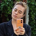 Знакомства: Лиана, 33 года, Нефтекамск