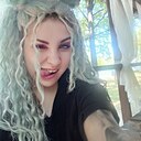 Знакомства: Олеся, 27 лет, Магадан