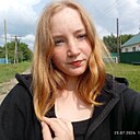 Знакомства: Соня, 18 лет, Курган