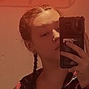 Знакомства: Анна, 18 лет, Тутаев
