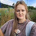 Знакомства: Кристина, 31 год, Кемерово