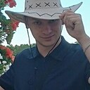 Знакомства: Макс, 21 год, Лида