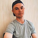 Знакомства: Салават, 29 лет, Екатеринбург