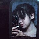 Знакомства: Ли, 18 лет, Красноуфимск