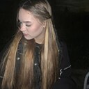 Знакомства: Полина, 19 лет, Самара