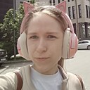 Знакомства: Татьяна, 22 года, Ростов-на-Дону