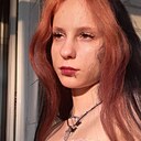 Знакомства: Настена, 20 лет, Екатеринбург