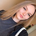 Знакомства: Дарья, 26 лет, Москва