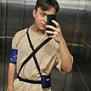Знакомства: Максим, 26 лет, Майкоп