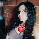 Знакомства: Мила, 28 лет, Ростов-на-Дону