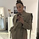 Знакомства: Екатерина, 39 лет, Красноярск
