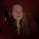 Знакомства: Елизавета, 23 года, Тюмень