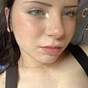 Знакомства: Виктория, 18 лет, Первомайск