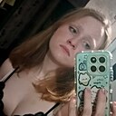 Знакомства: Каролина, 18 лет, Мозырь