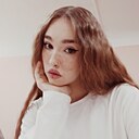 Знакомства: Анастасия, 19 лет, Красноярск