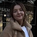 Знакомства: Анастасия, 24 года, Вологда