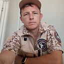 Знакомства: Виталий, 32 года, Лабинск