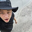 Знакомства: Руслан, 19 лет, Алматы