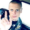 Знакомства: Василий, 35 лет, Кострома