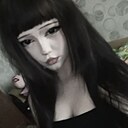 Знакомства: Аня, 19 лет, Кривой Рог
