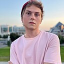 Знакомства: Иван, 20 лет, Нижний Новгород