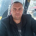 Знакомства: Владимир, 42 года, Краснодар