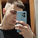 Знакомства: Василий, 23 года, Темиртау