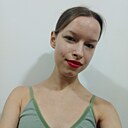 Знакомства: Вероника, 19 лет, Екатеринбург