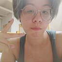 Знакомства: Лина, 20 лет, Стерлитамак