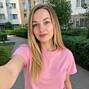 Знакомства: Юлия, 28 лет, Ростов-на-Дону