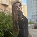 Знакомства: Кристина, 21 год, Санкт-Петербург