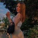 Знакомства: Юля, 24 года, Краснодар