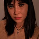 Знакомства: Кристина, 25 лет, Туймазы