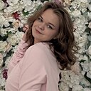 Знакомства: Эльвина, 20 лет, Казань