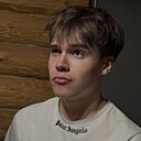 Знакомства: Сережа, 18 лет, Киев